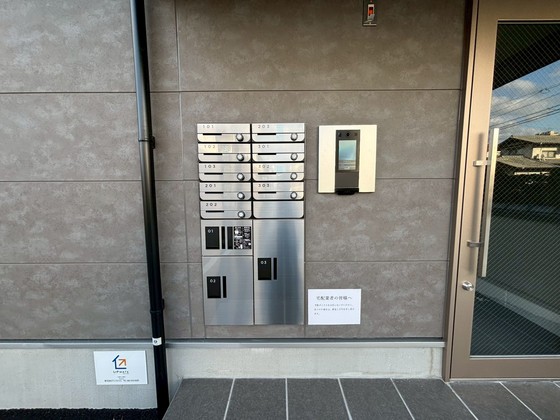 メゾンクレール地御前