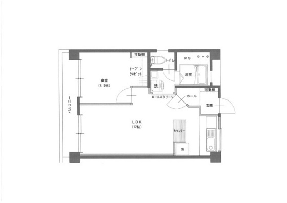 エトワール高屋ビル