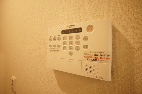 フォーゲルセレーノ A棟