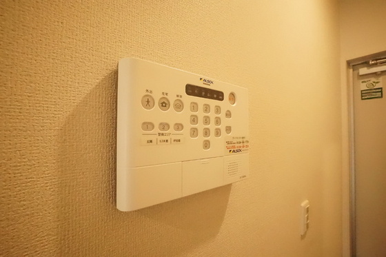 フォーゲルセレーノ A棟