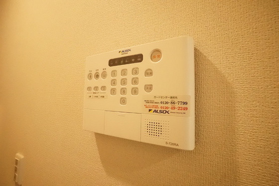 フォーゲルセレーノ A棟