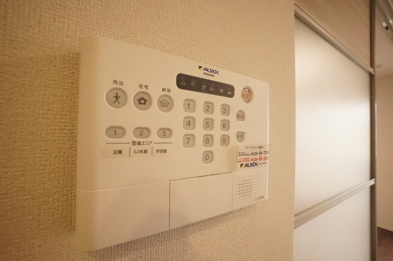 フォーゲルセレーノ A棟