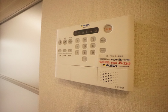 フォーゲルセレーノ A棟