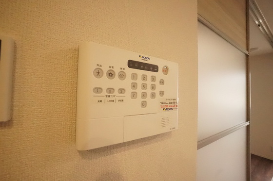 フォーゲルセレーノ A棟