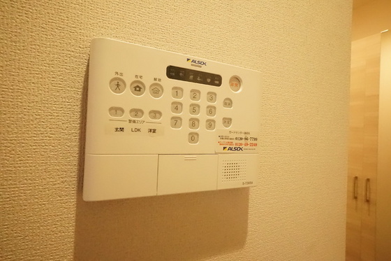 フォーゲルセレーノ B棟