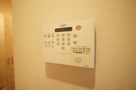 フォーゲルセレーノ B棟