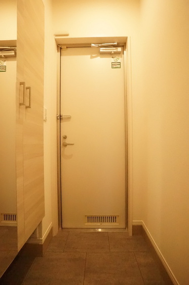 フォーゲルセレーノ B棟