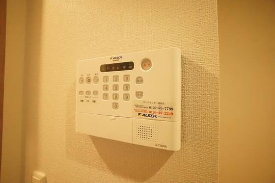 フォーゲルセレーノ B棟