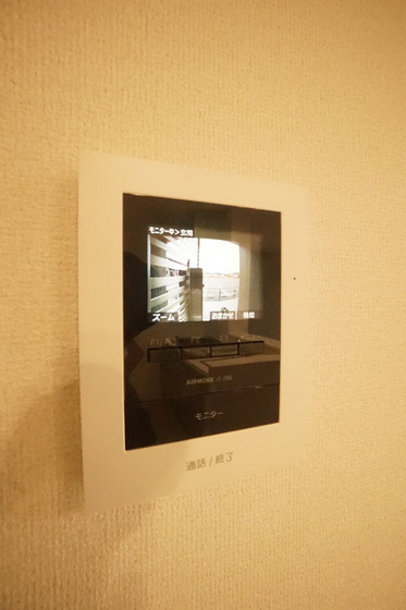 フォーゲルセレーノ B棟