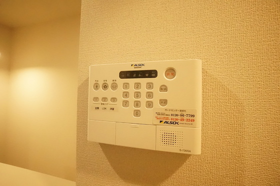 フォーゲルセレーノ B棟