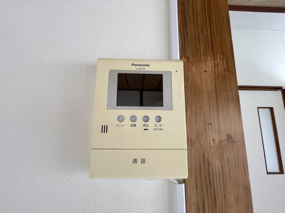 焼山中央6丁目戸建て