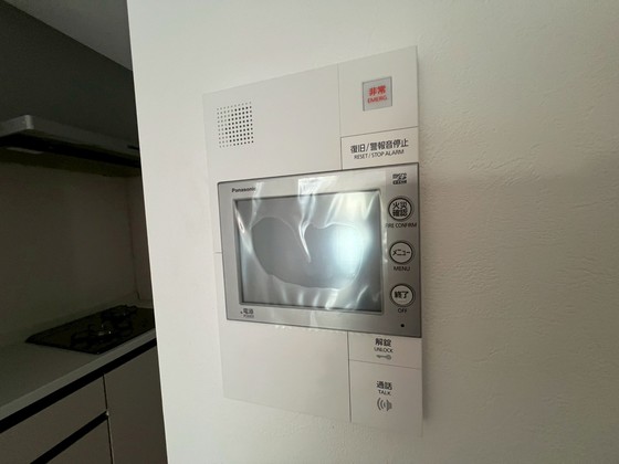 エスポワールⅠ