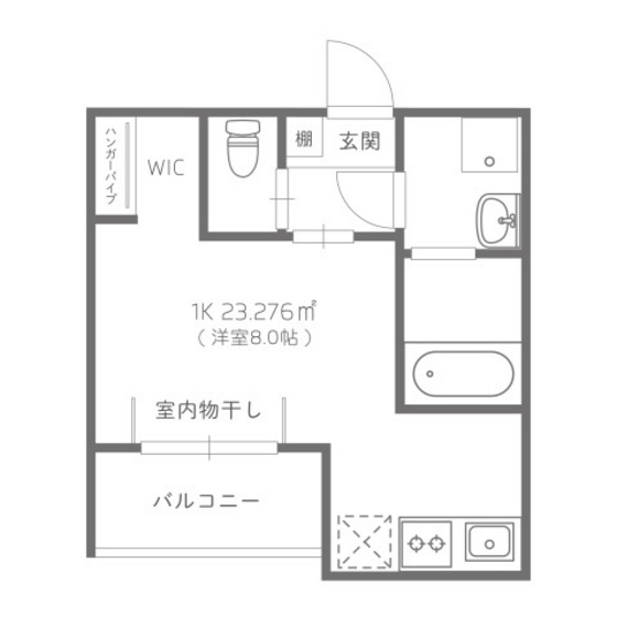 (仮称)reve西条岡町