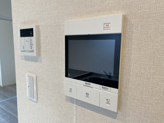 アイ・レジデンシーズ西条