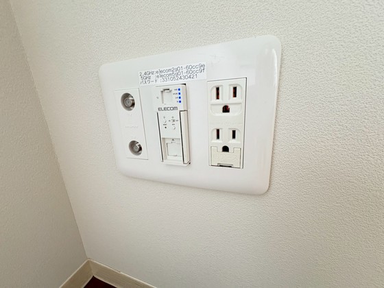 アイ・レジデンシーズ西条