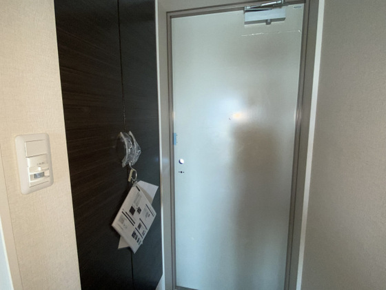 アイ・レジデンシーズ西条