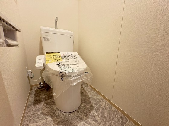 アイ・レジデンシーズ西条