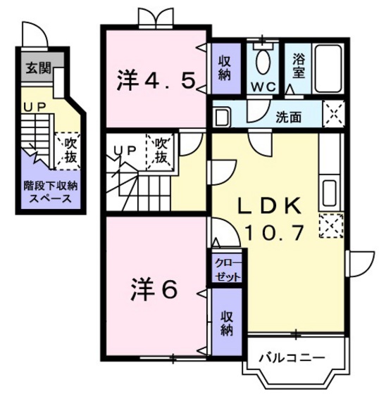 プレステージ花ずいC
