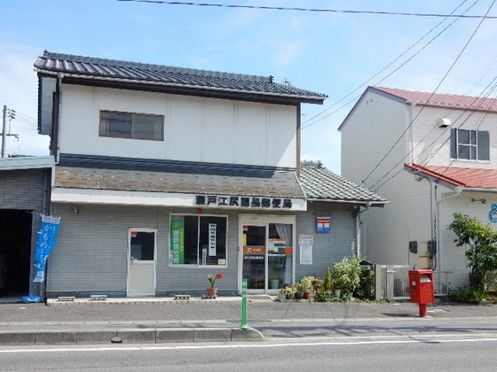 プレステージ花ずいC