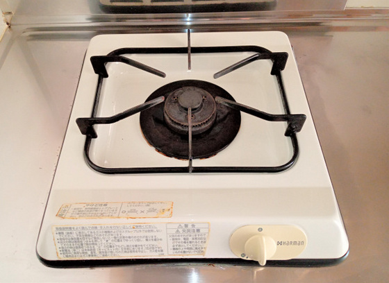 ツインズ土田 A