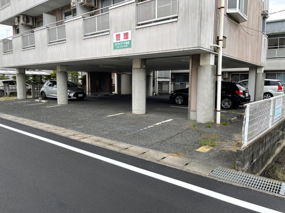 ツインズ土田 A