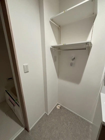 urban CELIS(アーバンセリス)