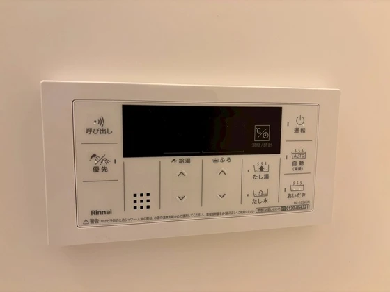 urban CELIS(アーバンセリス)