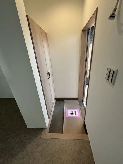 urban CELIS(アーバンセリス)