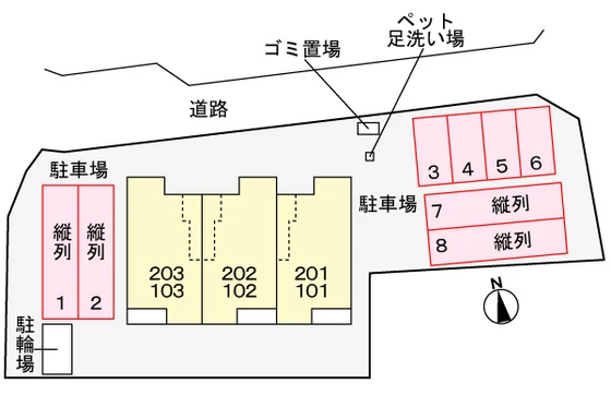 ネオグレイスさい