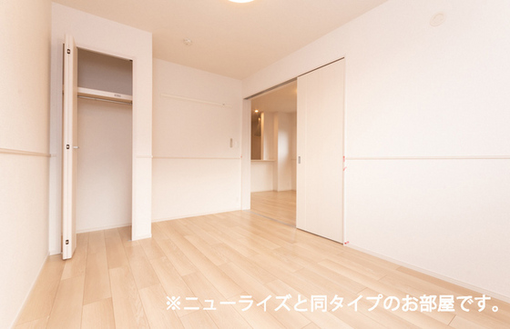 ネオグレイスさい