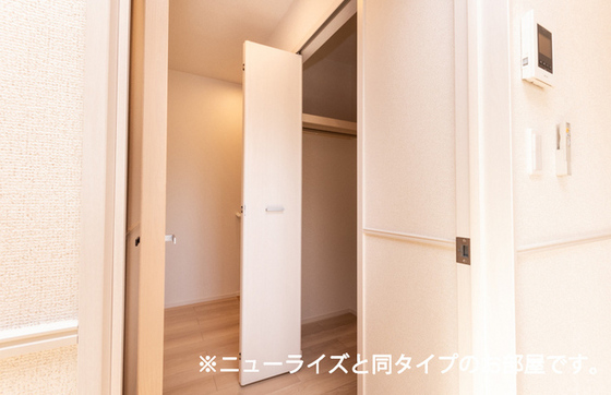 ネオグレイスさい