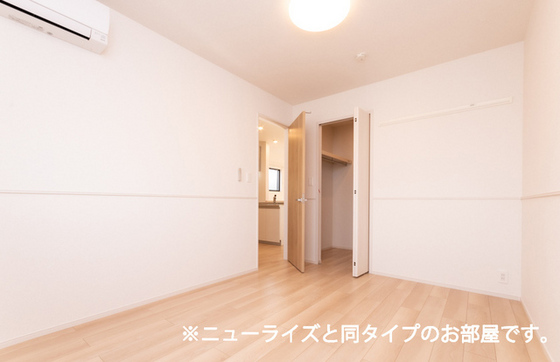 ネオグレイスさい