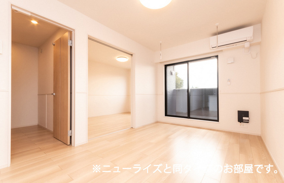 ネオグレイスさい