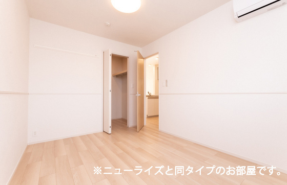 ネオグレイスさい