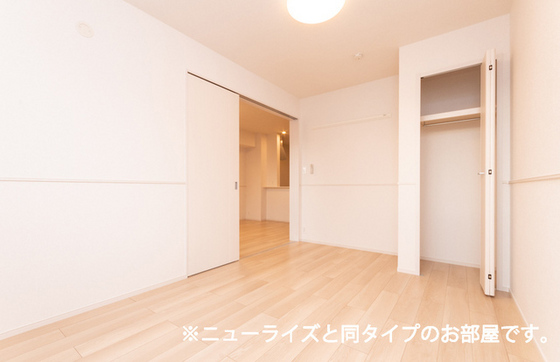 ネオグレイスさい