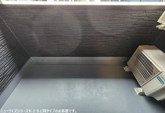 プティパニエ A