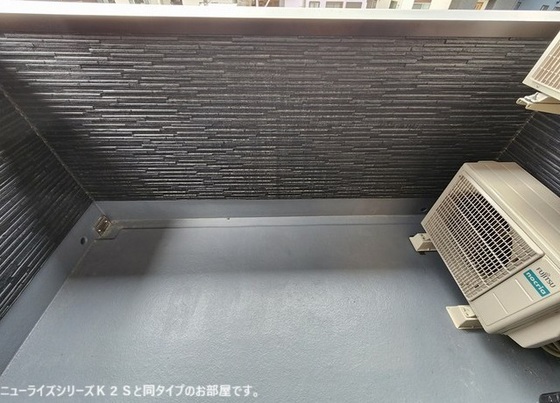 プティパニエ A