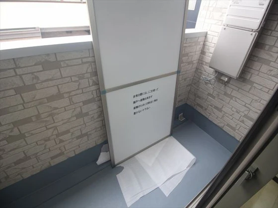 M・テラス西条大坪町