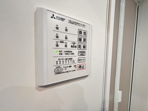 チェリーカーサ西原