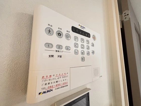 チェリーカーサ西原