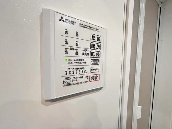 チェリーカーサ西原