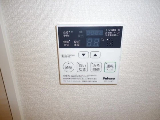 メゾン ラフィネB棟