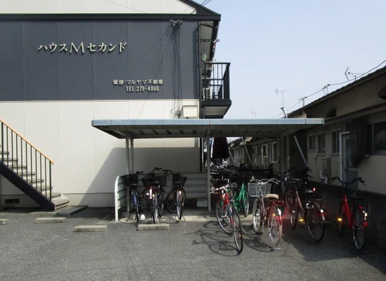 ハウスMセカンド