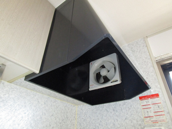 パレアナハウス A