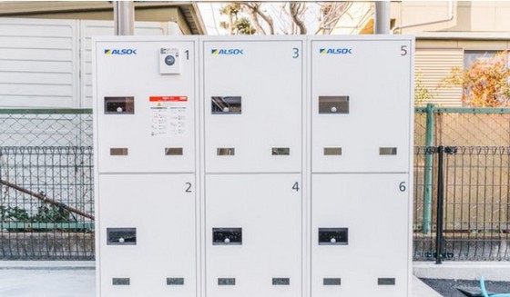 プチエトワール