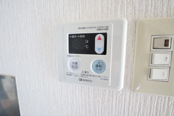 エクセレントハイム95