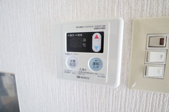 エクセレントハイム95