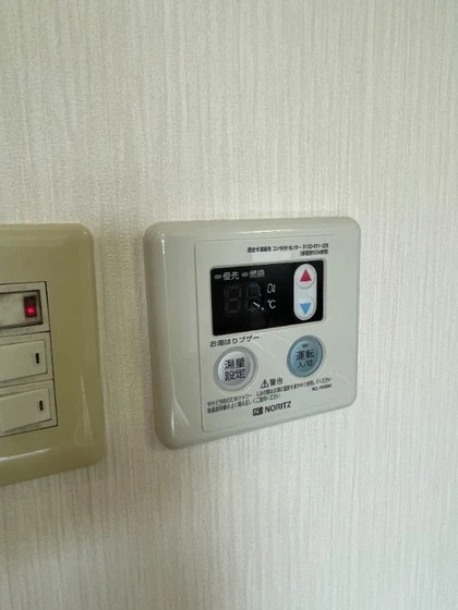 エクセレントハイム95