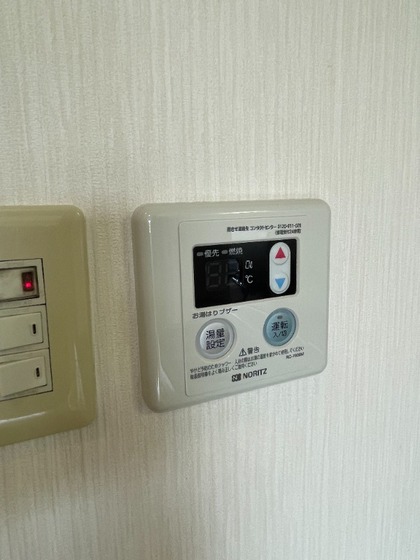 エクセレントハイム95