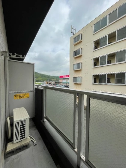 クリスタルハイツ